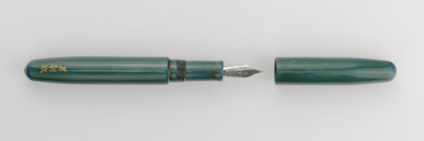 Urushi Studio India Shamshir Metallic Blue with JoWo steel fine nib