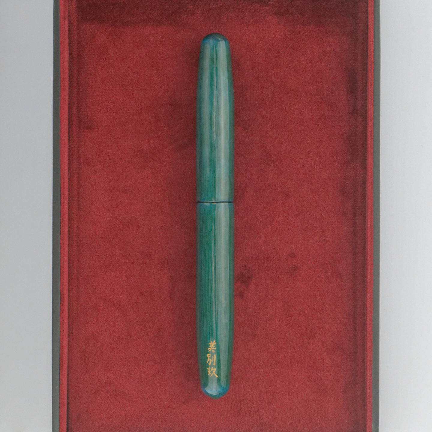 Urushi Studio India Metallic Blue and its luxurious box
