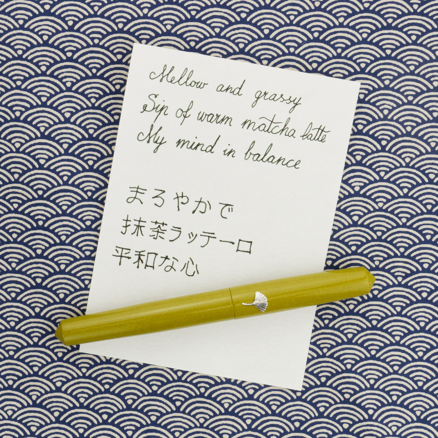 Giants’ Pens Matcha Latte Nikko yellow ebonite Bock Ti Fine with Opus Cineris silver ginkgo roll stopper, Pilot Iroshizuku Hoteison on L!fe Bank paper